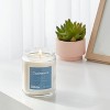 7oz Glass Jar Candle Cashmere with Lid - Room Essentials™ - 2 of 3