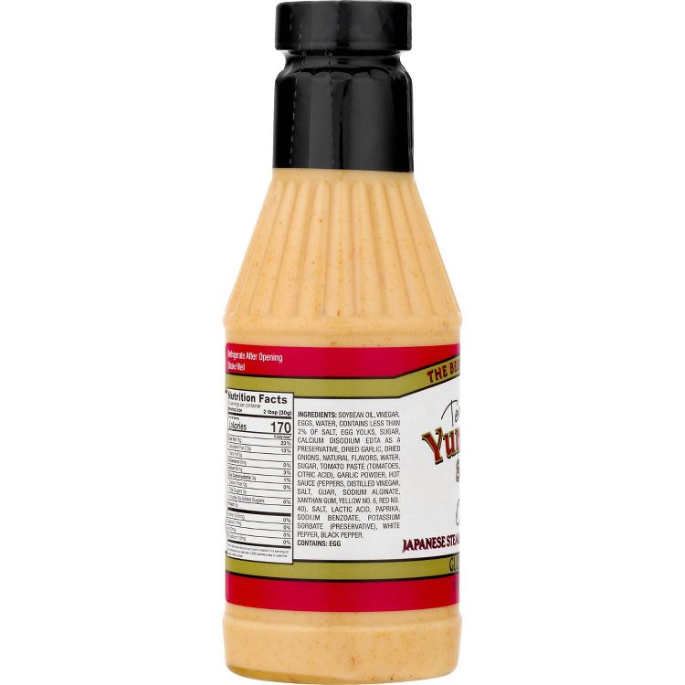 Terry Ho's Yum Yum Sauce 16oz, 2 of 5