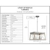 Urban Ambiance Luxury Industrial Chandelier 12''H x 20''W,  Galvanized Steel Finish,  Berkeley Collection, UHP3912 - 3 of 4