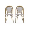 Okak 17.5" Outdoor PE Rattan French Bistro Chairs,Set of 2,Outdoor Accent Chairs with Aluminum Frame&Bamboo Print Finish,Patio Seating - 2 of 4