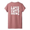 Simply Sage Market Love Yourself Heart Short Sleeve Tee - 2 of 4