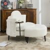 PAGED Modern Accent Chair and Ottoman Set, Comfy Sofa Chair with Side Table and Movable Footrest, Living Room Chair for Bedroom - 2 of 4