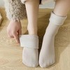 Anna-Kaci 3-Pair Soft Ribbed Crew Socks Set with Stretch Comfort Fabric, Breathable Knit Design and Everyday Cozy Wear Giftable Pack - 2 of 3