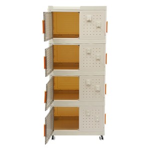 YIYIBYUS Storage Cabinet with Doors and Wheels, Plastic Narrow Slim Storage Cabinet - 1 of 4