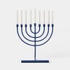 Modern Menorah Metal Hanukkah Candle Holder Blue - Threshold™ - 3 of 3