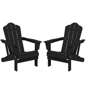 Hyleory HDPE Outdoor Folding Chair with Cloud-Shaped Backrest, Portable Patio Seating - 1 of 4