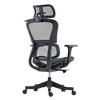 HomeRoots Set of Two Black Adjustable Height Swivel Rolling Office Chair - 4 of 4