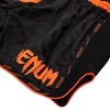 Venum Giant Lightweight Muay Thai Shorts - 4 of 4