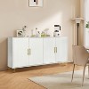 NicBex 60 Inch Rustic 4-Door Storage Cabinet with Adjustable Shelves for Living Room,Kitchen,Bedroom - 2 of 4