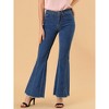 Allegra K Women's Vintage High Waist Stretch Denim Bell Bottoms Jean Pants - 3 of 4