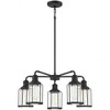 Quoizel Lighting Ludlow 5 - Light Chandelier in  Earth Black - 2 of 4