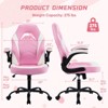 SEVOBAL Task and Office Chairs Computer Chair Adjustable Gaming Chair with Lumbar Support, Rocking Function for Home Office, Pink, 25.3"*27.7"*45.6" - 3 of 4