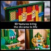 LEGO Wicked 75685 - 4 of 4