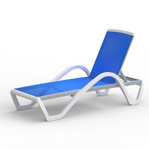 SKRAN Adjustable Aluminum Outdoor Pool Patio Chaise Lounge with Arm All Weather Pool Chairs for Outside,Beach - 1 of 4