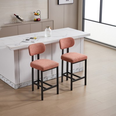 SKRAN 26" Modern Upholstered Fabric Counter Height Barstools Set of 2, With Backrest, Metal Legs for Dining Room, Living Room, Pub
