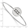Black Bow Jewelry Sterling Silver Sigma Sigma Sigma Greek Life Bangle Bracelet 8 Inch - 2 of 3