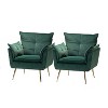 Set of 2 Jonat Contemporary Velvet Wooden Upholstered Armchair with Metal Legs for Bedroom and Living Room | ARTFUL LIVING DESIGN - 2 of 4