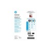 HP Professional Business Paper, Matte, 52 lb, 8.5 x 11 in. (216 x 279 mm), 150 sheets 4WN05A - 3 of 3