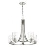 Z-Lite Beckett 5 - Light Chandelier in  Brushed Nickel - 3 of 4
