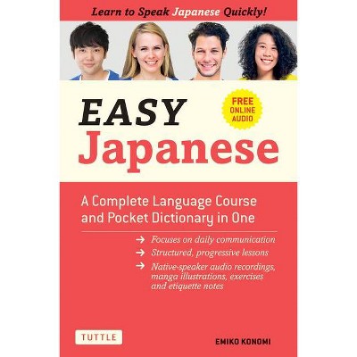 Easy Japanese - (Easy Language) by  Emiko Konomi (Paperback)