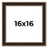 PosterPalooza | Square Ornate Brown Picture Frame - UV Acrylic, Foam Board Backing, Hanging Hardware - 2 of 4