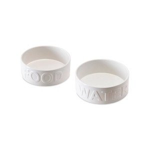 Park Life Designs 8c Classic Water and Food Dog Bowl - White - 1 of 4