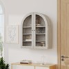 Arched Wall Cabinet, 24" Wood Medicine Cabinets, Modern Wall-Mounted Storage Cabinet with Doors & Adjustable Shelves, Over The Toilet Storage - 4 of 4