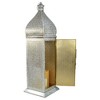 Northlight 30.5" White and Gold Moroccan Style Pillar Candle Floor Lantern - 3 of 4
