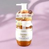 Vicrea & Honey Milky Precious Ex Repair Hair Milk - 6.34 oz - The Honey Milk Miracle for Ultra-Moisturized Hair - 4 of 4