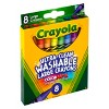 Crayola 8ct Washable Large Crayons - image 3 of 4