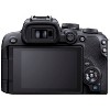 Canon EOS R10 Mirrorless APS-C Camera W/ RF-S 18-45MM F4.5-6.3 IS STM Lens 5331C009 - 2 of 4