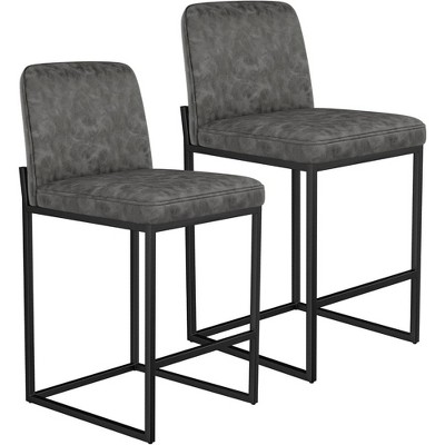 JUJABU 25.6 Inch Modern Bar Stools Set of 2 with Back, Metal Legs with Faux Leather Upholstered