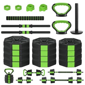 4-in-1 Adjustable Dumbbell Set, 44 LBS Home Gym Weights, Converts to Dumbbells, Kettlebell, Barbell & Push-Up Stands, Full Body Strength Training - 1 of 4