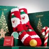 Lovery 6pc Stocking Stuffers Set - Assorted Beauty Gifts Bath and Body Gifts - 3 of 4