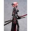 Good Smile - Falslander Samurai 1/7 PVC Figure - 4 of 4