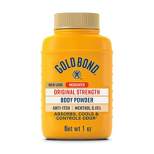 Gold Bond Medicated Powder - 1oz