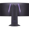 LG 34 inch UltraGear 1440p 240 Hz OLED 800R Curved Gaming Monitor - 4 of 4