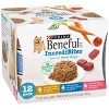 Purina Beneful IncrediBites Chicken, Beef & Salmon Recipes Small Dogs Wet Dog Food - 3oz/12ct Variety Pack - 4 of 4