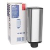 Tork Foam Skincare Manual Dispenser, 1 L Bottle; 33 oz Bottle, 4.25 x 4.25 x 11.38, Stainless Steel - 3 of 4
