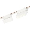 ET2 Lighting Continuum 1 - Light Track Light in  White - 2 of 2