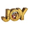Dicksons Joy Holy Family Gold Tone 6.5 Inch Resin Christmas Tabletop Figurine - 2 of 2