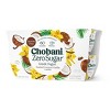 Chobani Zero Sugar Toasted Coconut Vanilla Greek Yogurt - 21.2oz/4ct Cups - 2 of 4