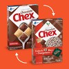 General Mills Chocolate Chex Sweetened Rice Cereal - 12.8oz - image 2 of 4