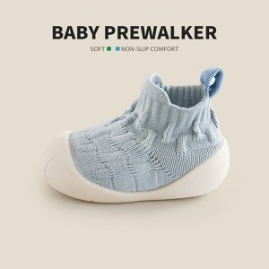 MyKids-Usa Spring and Autumn Baby Unisex Patchwork Jacquard Pattern Toddler Soft-Sole Walking Shoes - 1 of 4