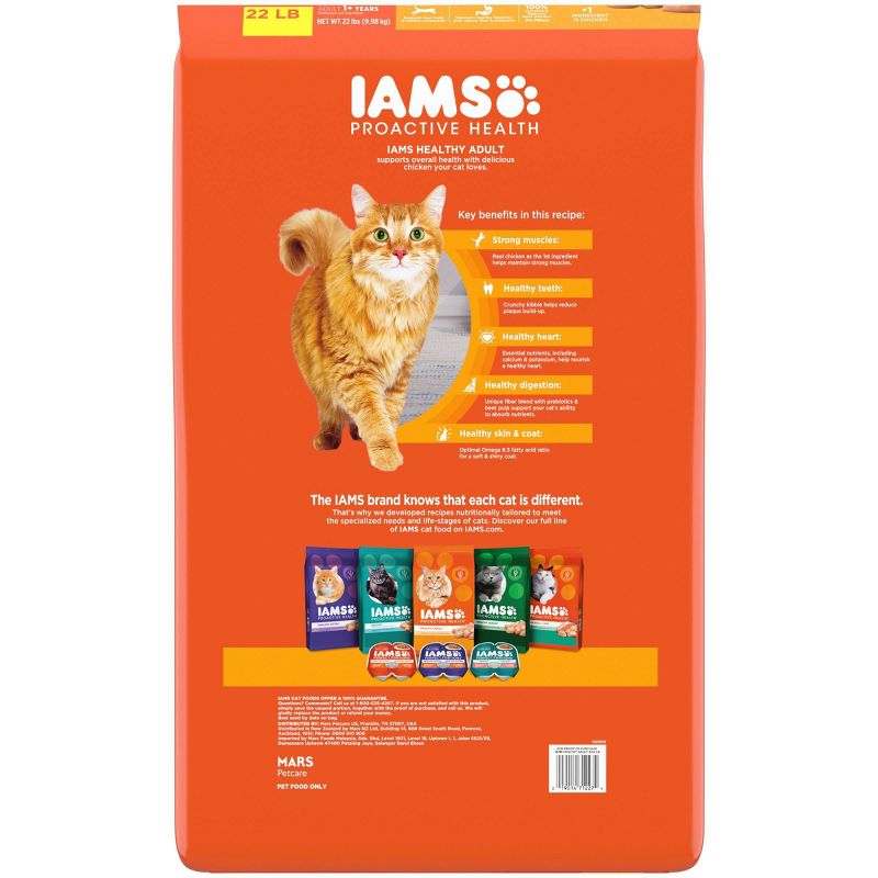 IAMS Proactive Health with Chicken Adult Premium Dry Cat Food, 3 of 12