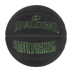 Spalding Street Phantom 29.5'' Basketball - 1 of 4