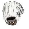 Mizuno Mizuno Prime Elite Infield Fastpitch Softball Glove 11.5" - 2 of 4