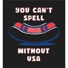 Americana You Can't Spell Sausage Without USA Long Sleeve Adult Hooded Sweatshirt - 2 of 2