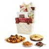 Harry & David Christmas Gift Basket - 9.86oz - 3 of 4