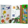 World of Eric Carle, Hear Bear Roar 30 Animal Sound (Hardcover) - 3 of 4